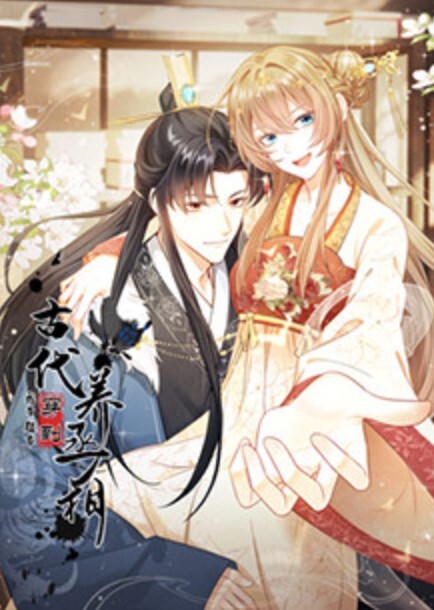 阳台后入_黑丝少妇户外后入 - YunBoxAV