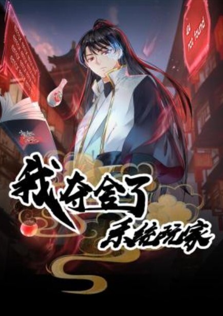 小情侶飯店大戰，女主角超美極品中的極品，騎術一流，坐在男主角身上搖曳不停 - YunBoxAV