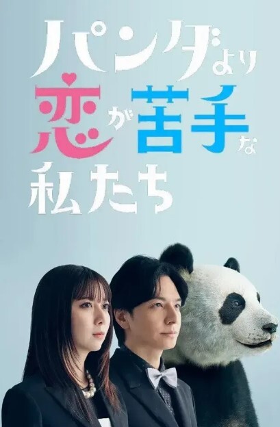 Swag新闻女主播边被操边努力继续播报敬业的精神让人敬佩 - YunBoxAV