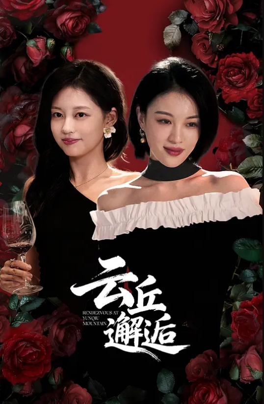 这个猛 电击高潮 把母狗电到双洞喷尿面目狰狞 - YunBoxAV