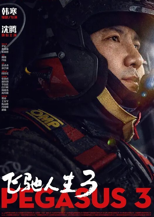 米娜学姐小母狗的厨房性交挑逗 - YunBoxAV