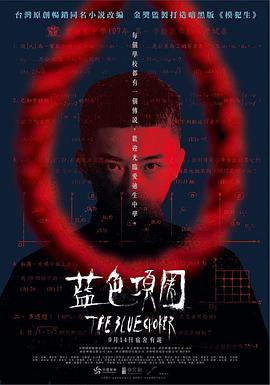 啪啪啪男女视频 - YunBoxAV