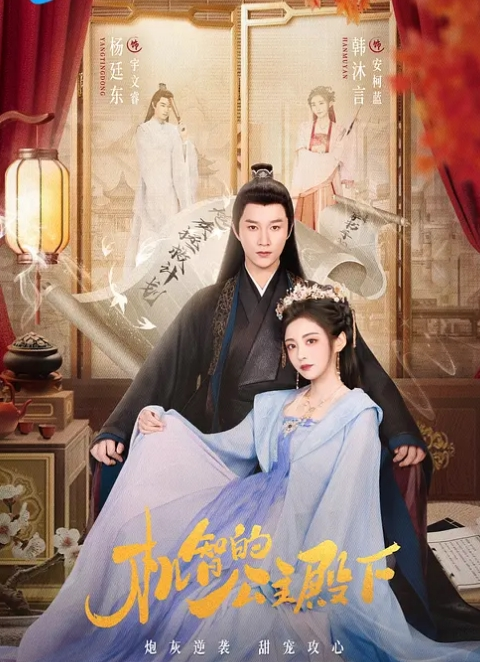 中文字幕-祭祀女神会第二集Aiden Starr,Angela White - YunBoxAV