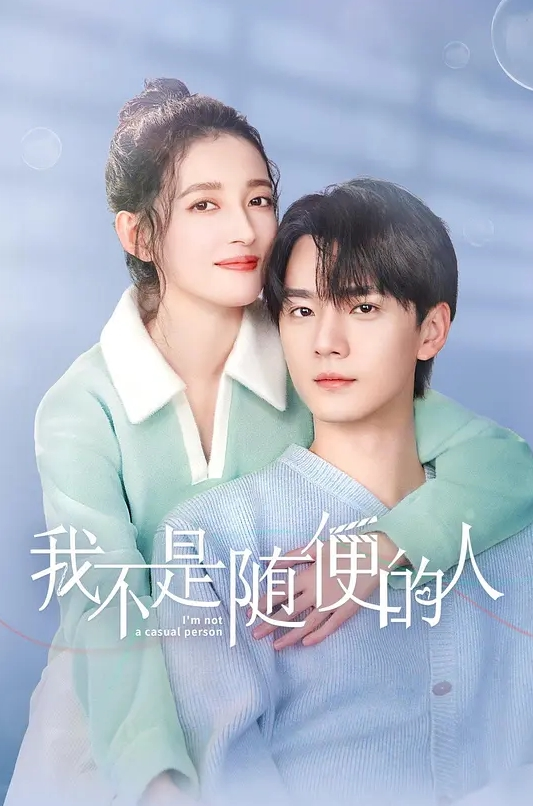 【吃瓜猎奇】母狗炸逼 - YunBoxAV