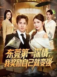 会所尤物技师风骚迷人老哥把持不住 - YunBoxAV