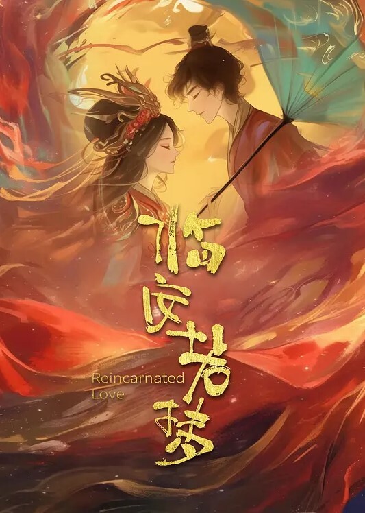 20207147992用户上传被女友给绿了 - YunBoxAV