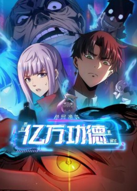 偷看2 - YunBoxAV
