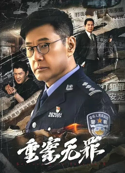 激情约啪亚洲水娃全程露脸精彩4P黑丝情趣给大哥口交大鸡巴奶子都快被抓爆了非常耐操的女人被大哥各种蹂躏 - YunBoxAV