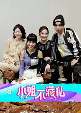 抖音68万粉丝网红被榜一大哥约到KTV勾引大哥包厢开干 - YunBoxAV