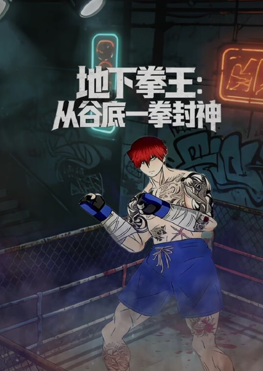 AI金泰妍挑逗性爱#性交 - YunBoxAV