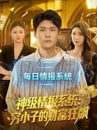 【父女乱伦】萝莉女儿的生活假期三件事_一吃饭二睡觉三肏穴_被窝里偷吃肉棒_稚嫩白虎穴窒息上头_白浆泛滥 - YunBoxAV