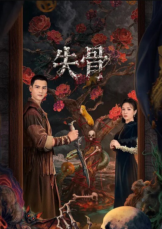 【网红萝莉】清纯反差学生妹 彌生美月 - YunBoxAV