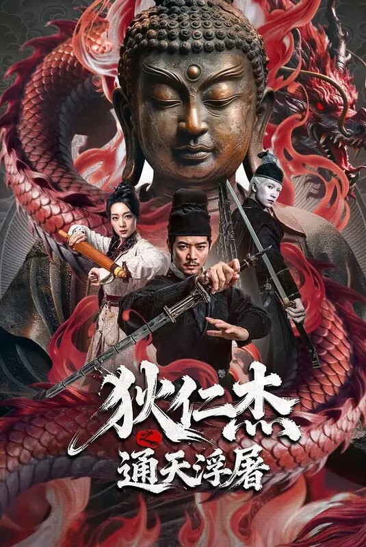 仙儿媛淫荡人妻的偷情捉迷藏 - YunBoxAV
