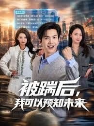 2025年最新流出推特极品人气女神【宁波学妹】，童颜巨乳，门槛福利大合集 含无套啪啪，小众精品，露半脸小舌微吐 (1) - YunBoxAV