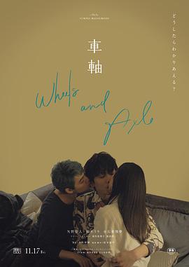 男女上床亲热视频 - YunBoxAV