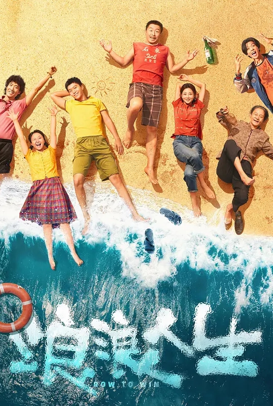 刘玥樣子可愛的留學生美眉和寄居家庭的洋大叔浴缸洗泡泡浴吃屌打炮 - YunBoxAV
