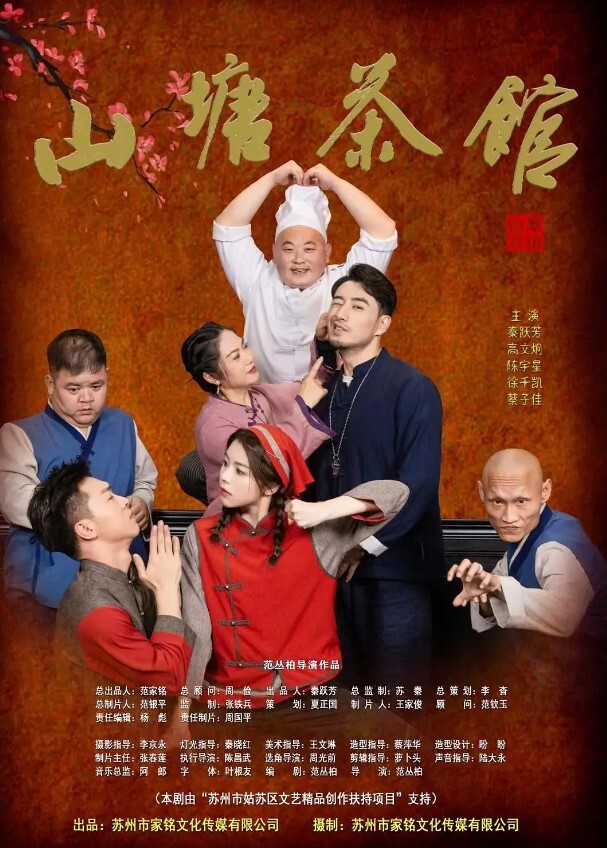 扶梯街射跟拍 - YunBoxAV