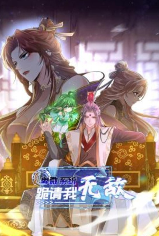 王者泄密黄颜色短发骚婊子美女男主舌功把妹妹舔得原地起飞被操到身体抓狂语无伦次 - YunBoxAV