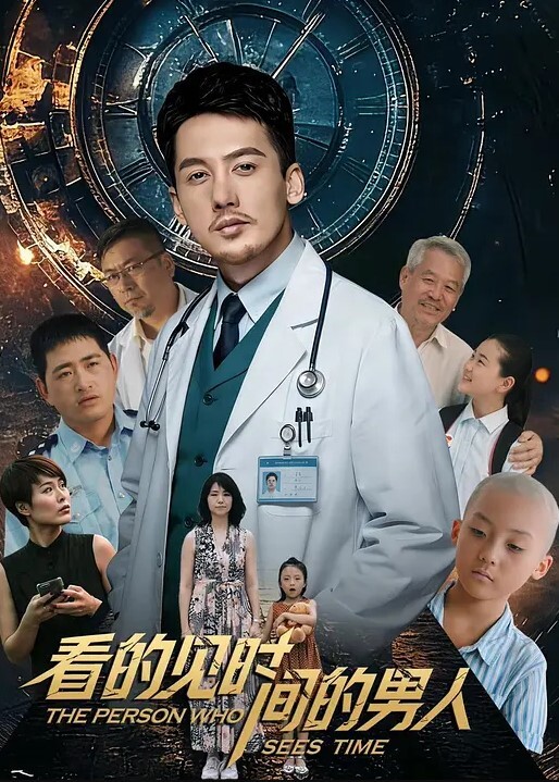 家庭摄像头破解偸拍年轻小夫妻打晨炮真空睡觉的白嫩娇妻抬起一条腿侧身啪啪深插射完起床准备上班 - YunBoxAV