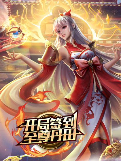 网吧勾搭肛交网瘾少年器大活好直接捅进屁眼里 - YunBoxAV