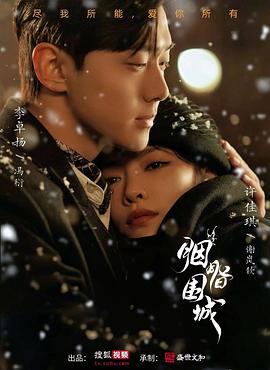 色情网站地址 - YunBoxAV