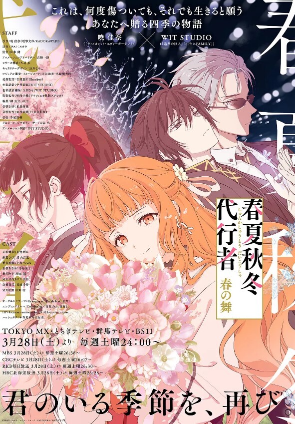 三寸萝莉古典梅花透明肚兜浴缸挑逗教大家剃毛 - YunBoxAV