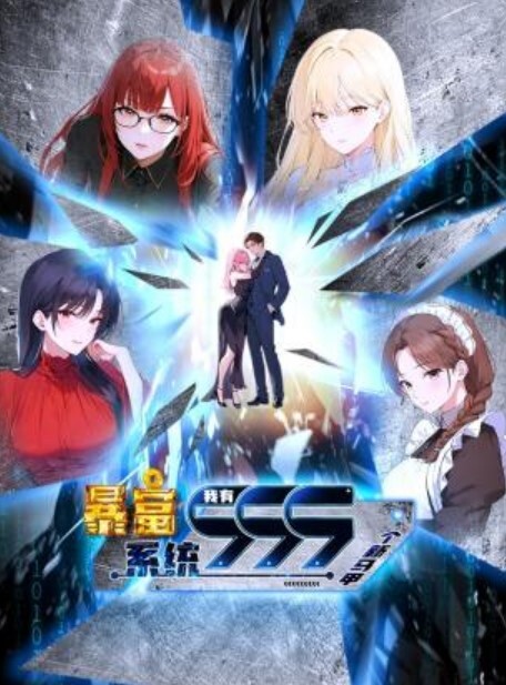 新濠天地柯妮莉卡第一集充满危险的柯妮莉卡魅魔的天堂中文字幕 - YunBoxAV