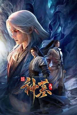 【02月新品⑤】五星推荐顶级颜值，白富美女神【lovechuu】下海沦为财阀肉便器，真正的穷人女神，富人母狗 (4) - YunBoxAV