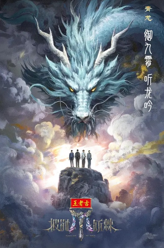 【沈娜娜】XKXB8026.霸道总裁 总裁的小娇妻 - YunBoxAV