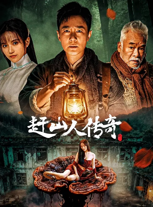 大神KFC尾随偷拍❤️洛丽塔裙学生妹逛街拍照透明内内前后CD黑黑一块可能毛不多~1 - YunBoxAV