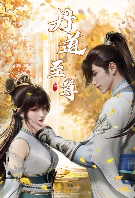 来摸我的奶子舔我的逼呀快点啊我好想要啊【ThayKsada】 - YunBoxAV