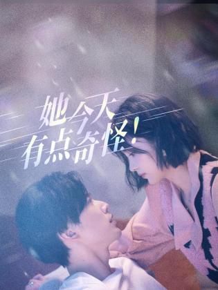 草原青青在线视频 - YunBoxAV