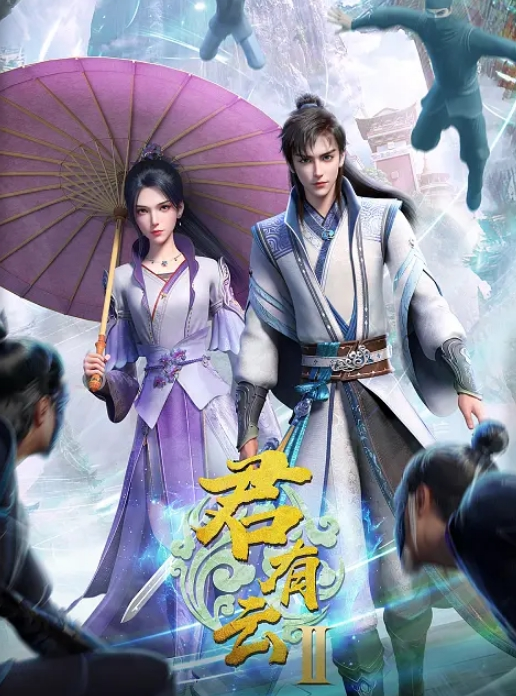 【艾莉】书法老师的禅心之道 黑丝旗袍后入内射视频福利 - YunBoxAV