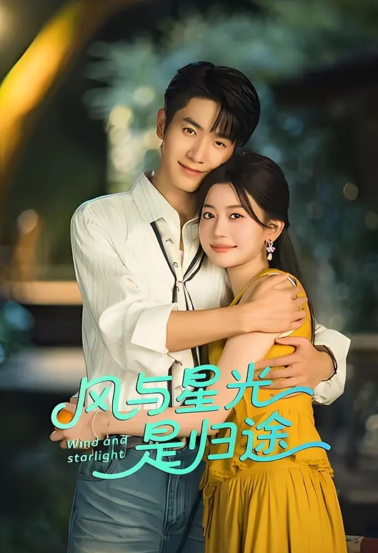山东大学“王苏妍”接受绿帽男友任务，出门约炮收集内射进骚穴的精液 - YunBoxAV