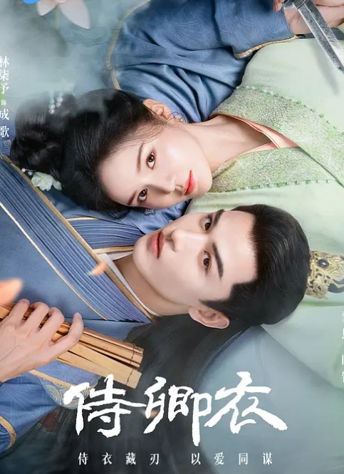 老公面前的痴汉 VEC345 - YunBoxAV