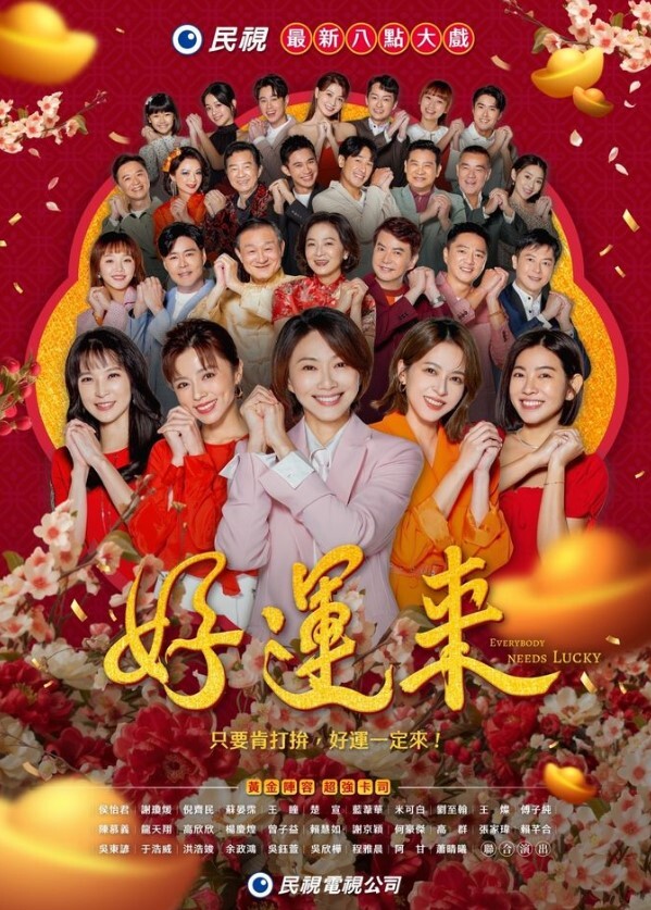 【优娜】CP014 游戏王之离家的黑魔术女孩 - YunBoxAV