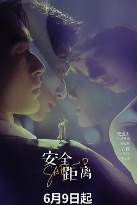 高颜值极品御姐女神主播收费大秀 身材也超棒 奶大腰细 自慰插穴很是诱人 - YunBoxAV