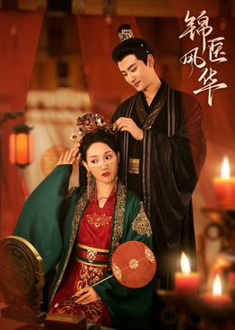 麻豆视传媒短视频免费 - YunBoxAV