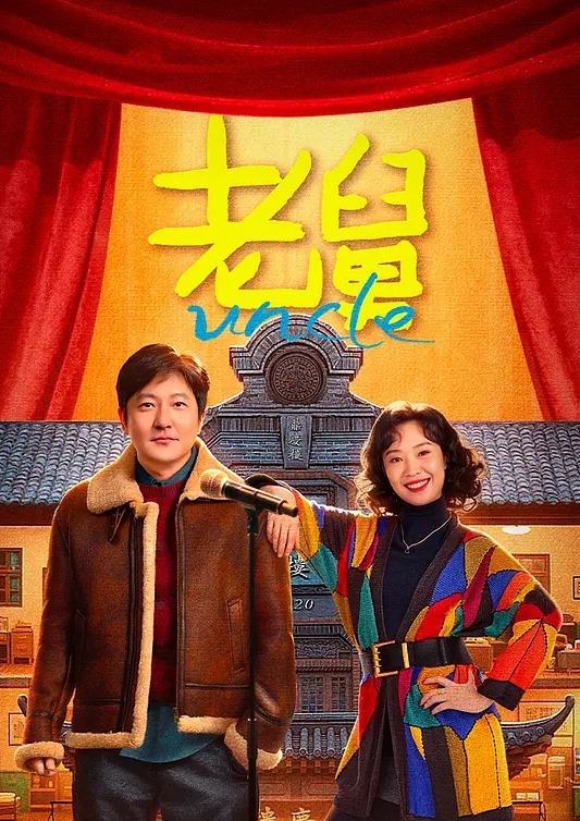 网约丰满高颜值美女上门服务趁还没到安装偷拍设备拍摄肏逼过程 - YunBoxAV