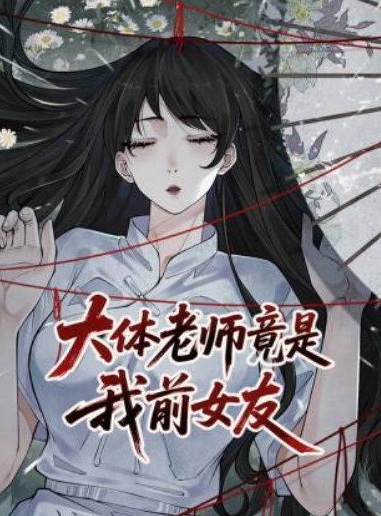 Ed_Mosaic21岁天然美乳学霸克洛伊交新男友后没能满足性欲_偷偷找两个男生陪她解馋 - YunBoxAV