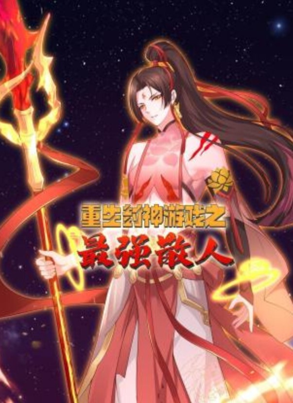 RAS0003 隔壁小哥偷拆我的包裹必须处罚小夜夜 - YunBoxAV