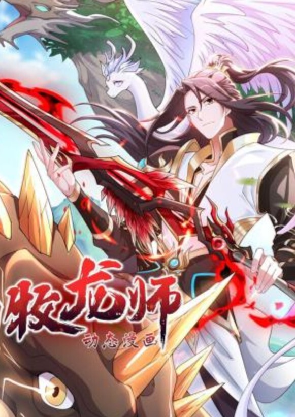 天上的少女啊女少校二楼到了第02集顶面有一个小洞已经磨损了中文字幕 - YunBoxAV