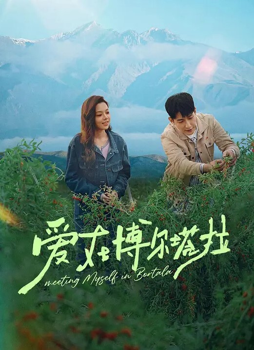 淫獣聖戦XX4羽衣飛翔篇中文字幕 - YunBoxAV