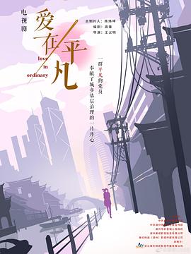 大香蕉手机版在线播放 - YunBoxAV