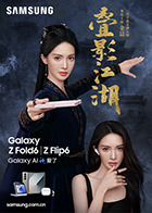 麻豆迅雷 - YunBoxAV