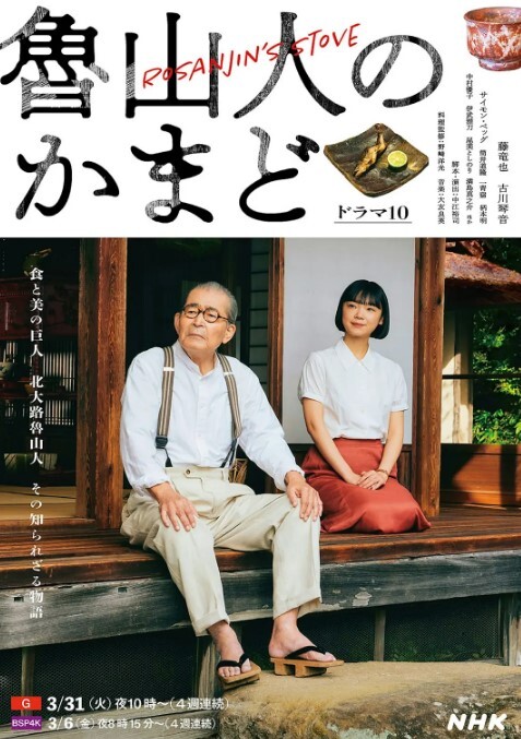 黑客破解家庭网络摄像头偷拍小夫妻玩难度姿势做爱媳妇也太不讲究卫生擦完鼻子的卫生纸再去擦逼 - YunBoxAV