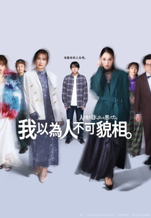 淫妇Valentina Nappi被厚厚精液盖住小脸 - YunBoxAV