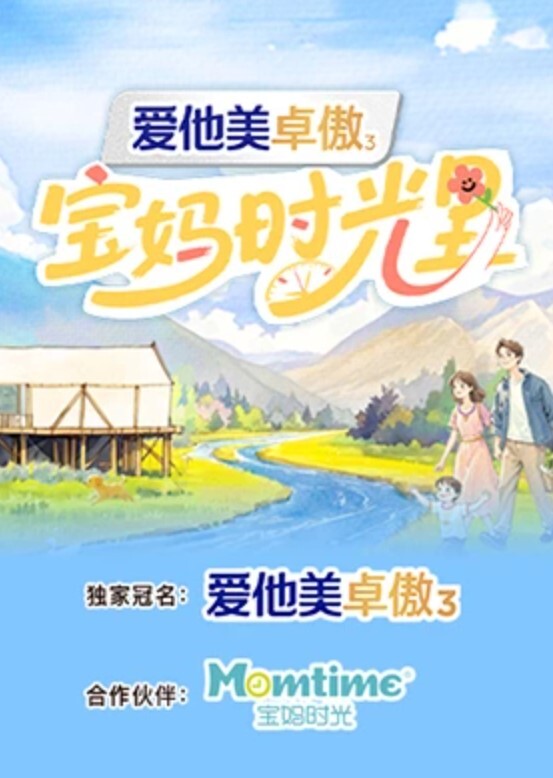 堂妹开学前搞了一次女仆诱惑 - YunBoxAV