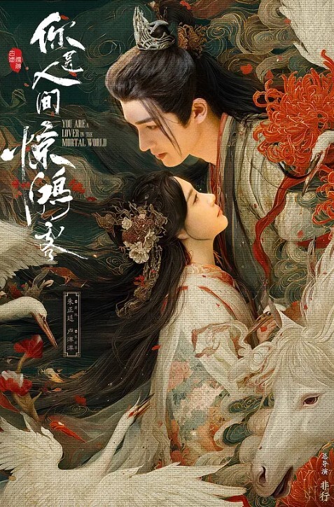 『善良的小嫂子』乱伦新作和嫂子鸳鸯浴被操喷被路人看见好像拍照了 - YunBoxAV