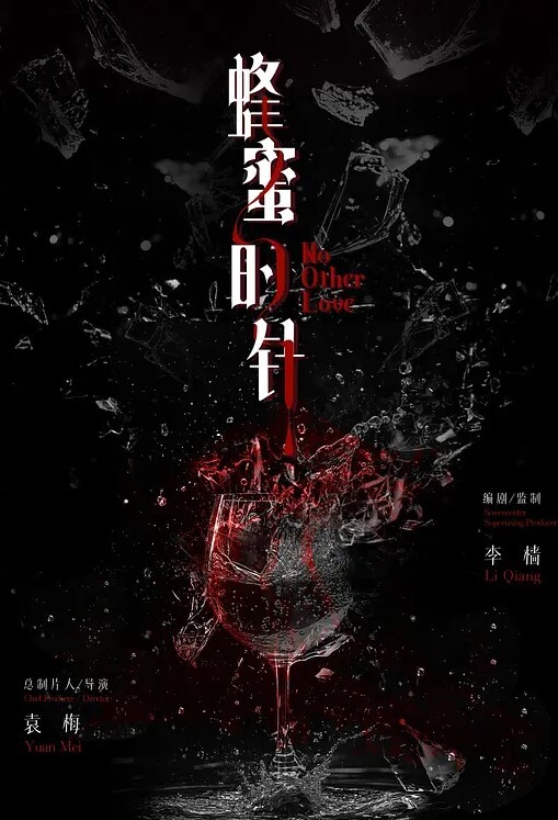 磕药磕嗨了和男友在酒吧内啪啪模式 - YunBoxAV